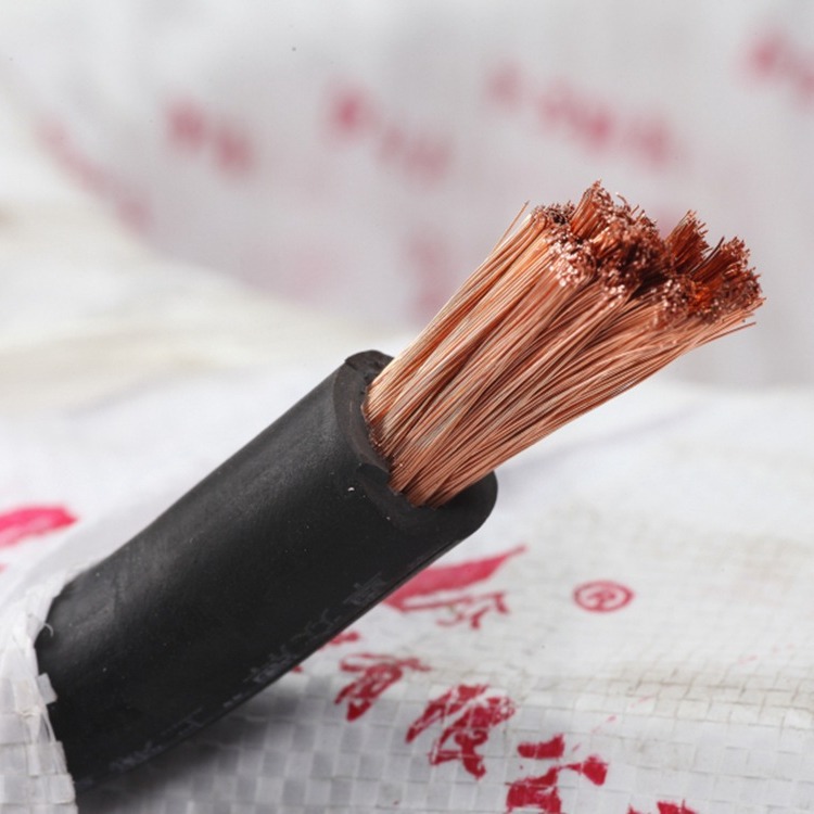 厂家现货纯铜电缆线 YH50平方焊接软电缆/焊接电缆/焊接线/可拆零
