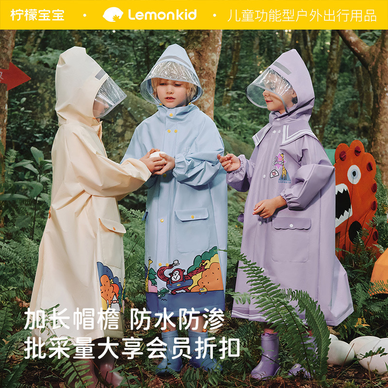 Lemon Baby Children's Raincoat Primary School Students Outdoor Hiking Waterproof Clothing Kids Eva Rain Poncho Wholesale Heavy Rain Protection