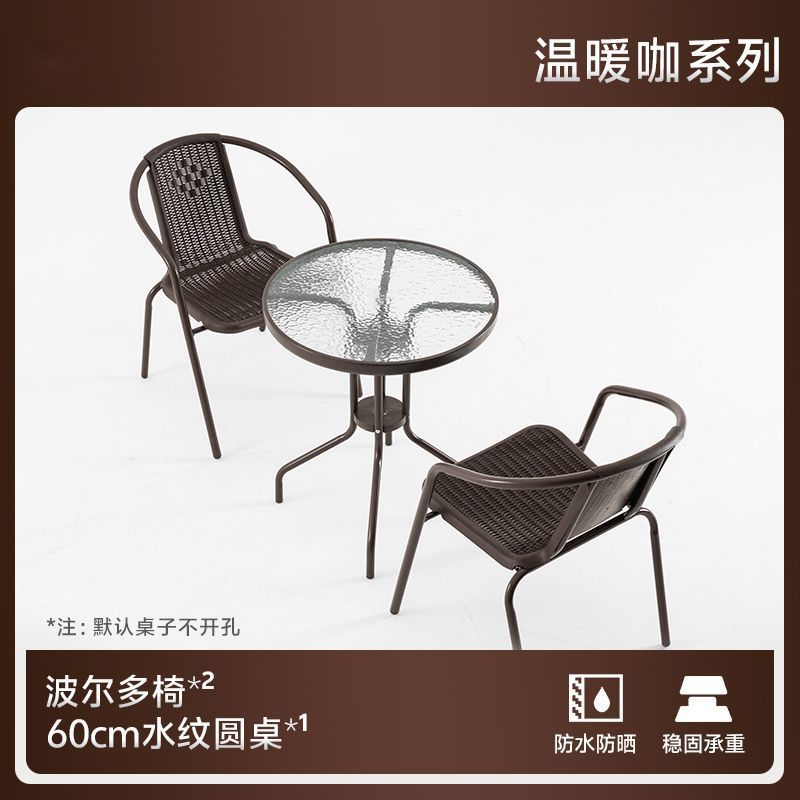 의자 2개 + 60cm 물무늬 원형테이블(커피)