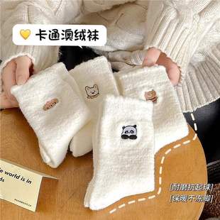 �ĽqܛŴ�m��Ů��Ͳ�ﶬ���ӽq�Ӻ�ů��ͨ�̽�ë�q˯���LͲŮ�m