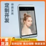开发二次智能考勤打卡机