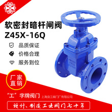 �Ϻ������y�T���������l�yܛ�ܷ��ք��l�yZ45X-16Q�T�F���U�y�T80