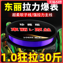 �ձ��M�ږ|��ԭ�z�~�����������ܛ�Ӿ���������������������~��