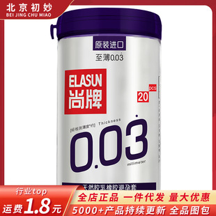 ���Ʊ����� �±�003 �ݼy�w����ζ��Ȥ5��1 0.04���� �˺�һ24ֻ