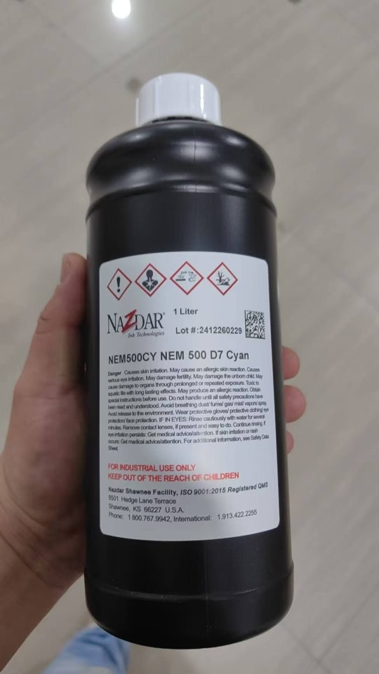 NAZDAR纳兹达小理光gh2220印刷UV墨水适用小理光喷头UV墨水