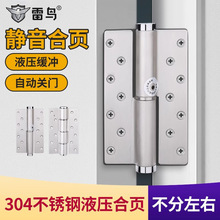 304���P��TҺ�����_����Ԅ��]�Ϗ����q����������T���~�o��