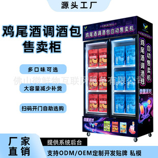 �uβ���Ԅ���؛�C ΢���Ʒ����؜�u�C����24H�ߴa�۾ƙCԴ�^���S