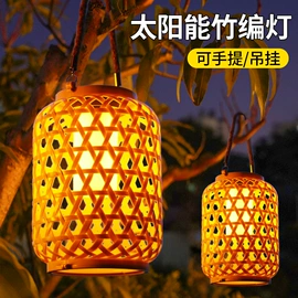 草坪灯;庭院灯;太阳能灯