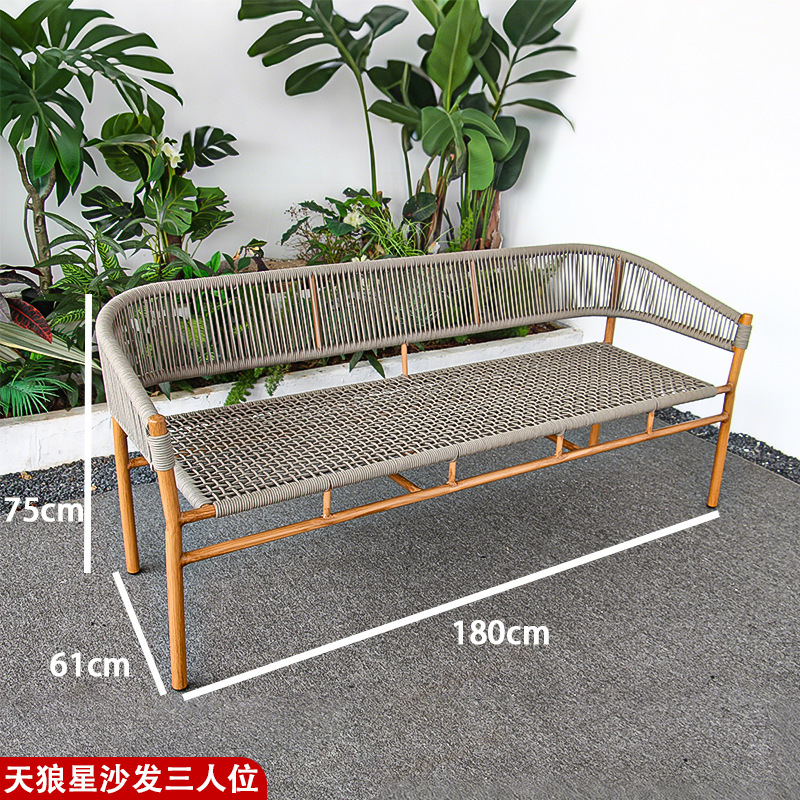 Sofá al aire libre silla de caña de ocio jardín al aire libre patio nórdico madera maciza tela de caña balcón al aire libre combinación cómodo impermeable