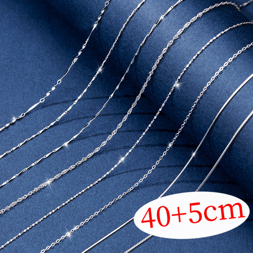 Necklace Plain Chain Bare Chain Single Match Chain Versatile Box Chain Pea Chain O-Chain Cross Chain Snake Bone Chain Lock Bone Chain Women