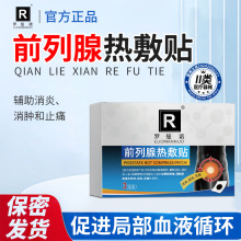 _ZǰٟNMѪҺѭh[ֹʹlʹN