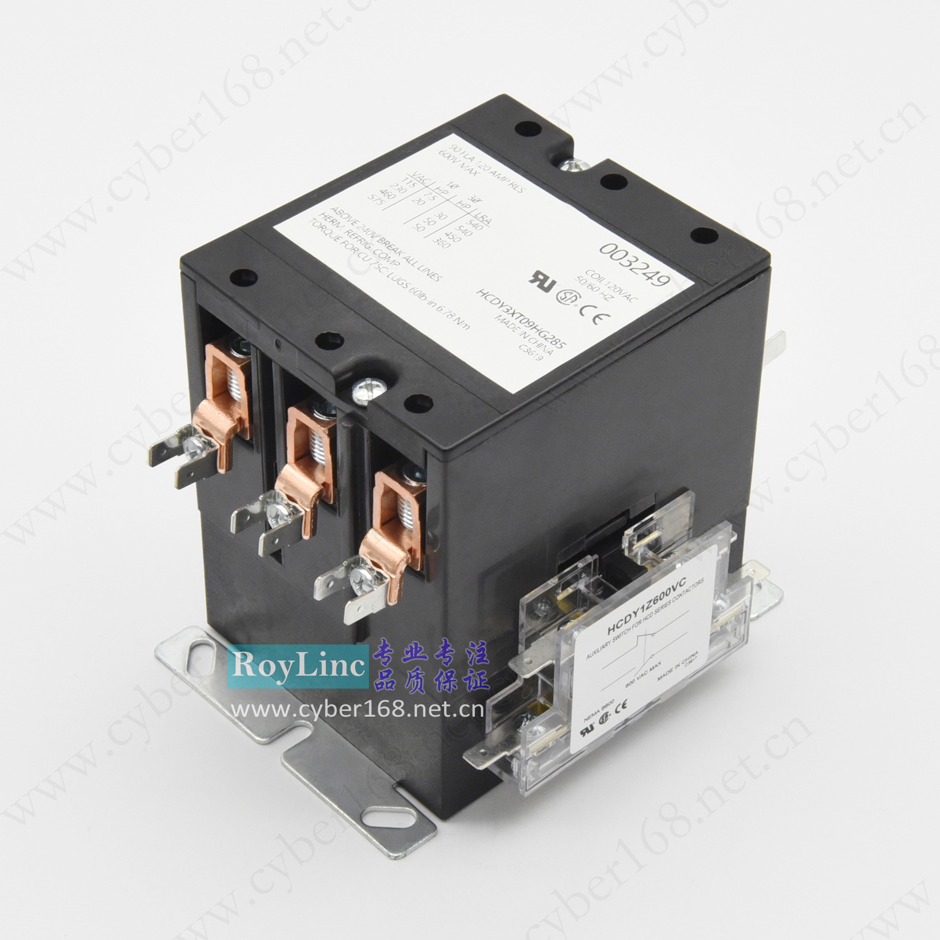 海宝等离子切割机 maxpro200 003249 003248 C25GNY8 主接触器