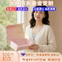 一体定做定制成型折叠盒