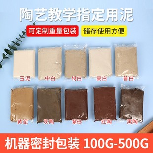 5���b��������ܛ�������ճ����������������W���ֹ�������ˇ��