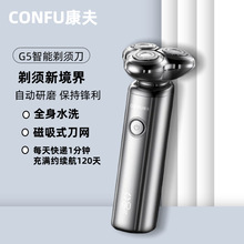 ����CONFU�κ�����ʿ����ðl��늄���횵����ʃ����ˮ��횵�