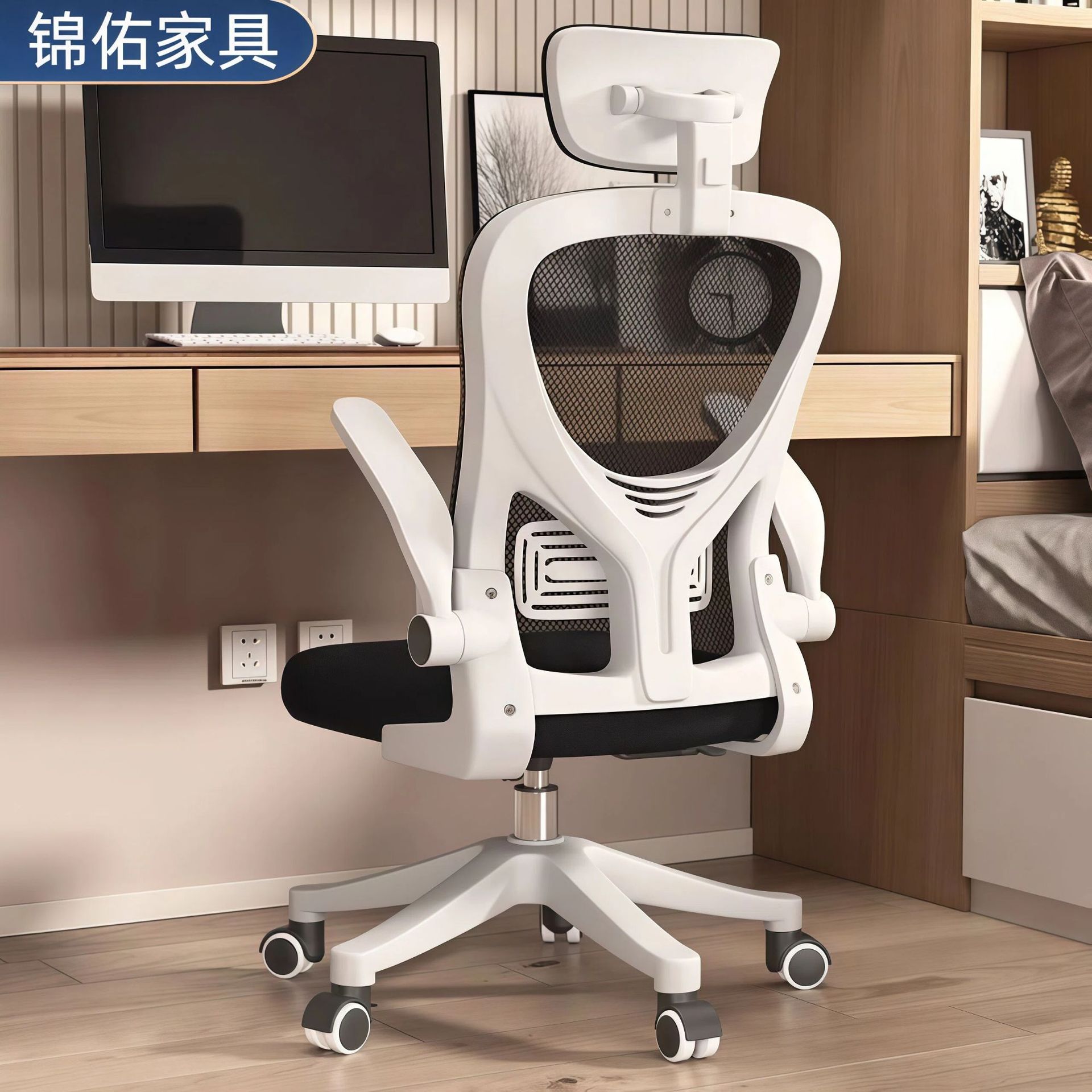 Computer Chair, Home Office Chair, Comfortable Sedentary Study Chair, Dormitory Staff Gaming Chair, Ergonomic Desk Chair