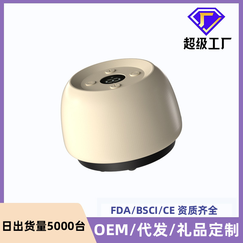 Electric Scraping Instrument Whole Body Heating Canning Vacuum Negative Pressure Suction Cupping Apparatus Portable Smart Home Massager