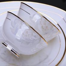 骨瓷碗景德镇陶瓷餐具碗碟盘家用描金防烫骨瓷高脚碗饭碗批发