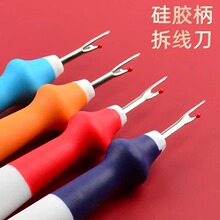 ��˺��𾀵�������ʮ�ֽ��̽��������z���������������������