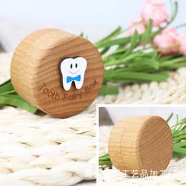 新款木质圆形乳牙盒家居男女宝宝牙齿收藏纪念木盒婴儿胎毛脐带盒