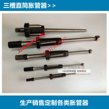 ֱͨ�q��������ֱͲÛ���� �F��/�~��/���P䓹ܔU���� 1234567890