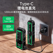 ����Ɲ �๦���Ԓ�W���y���xPOE���100V���ɔ_����Ѳ���z�y�x��