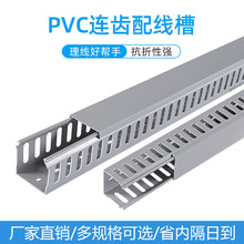 PVC����30*40*80���50�]��60*50�B�X�ͻ�ɫ������늙����߾���