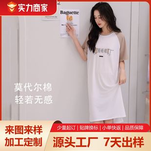 �m��Ī����˯ȹŮ�ļ��������˯ȹŮ���мҾӷ����L��˯��Ů����