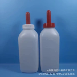 畜牧养殖机械;塑料瓶、壶;狗狗食具