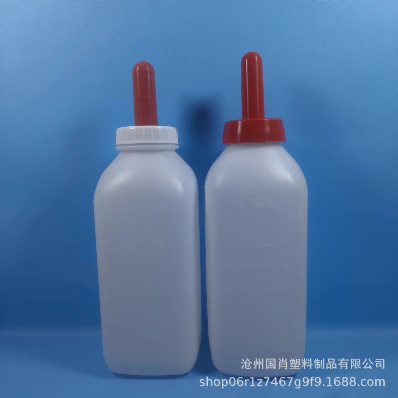 Botella de leche de ternera de 2 litros para animales botella de botella