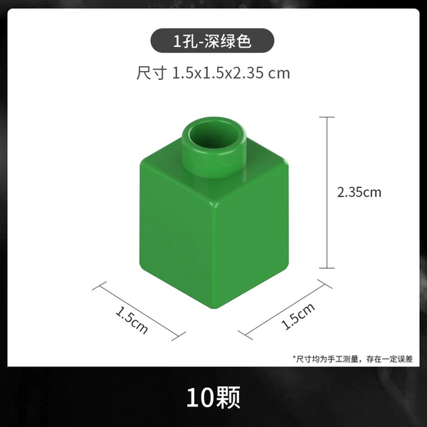 Large particles thick 1 hole dark green 10 pieces