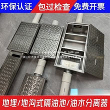 304����ֵ���ʽ���ͳ���ˮ���������������������������ػ��ͳ�