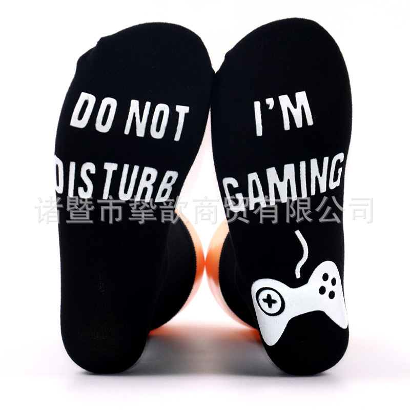 검은 흰색 접착제