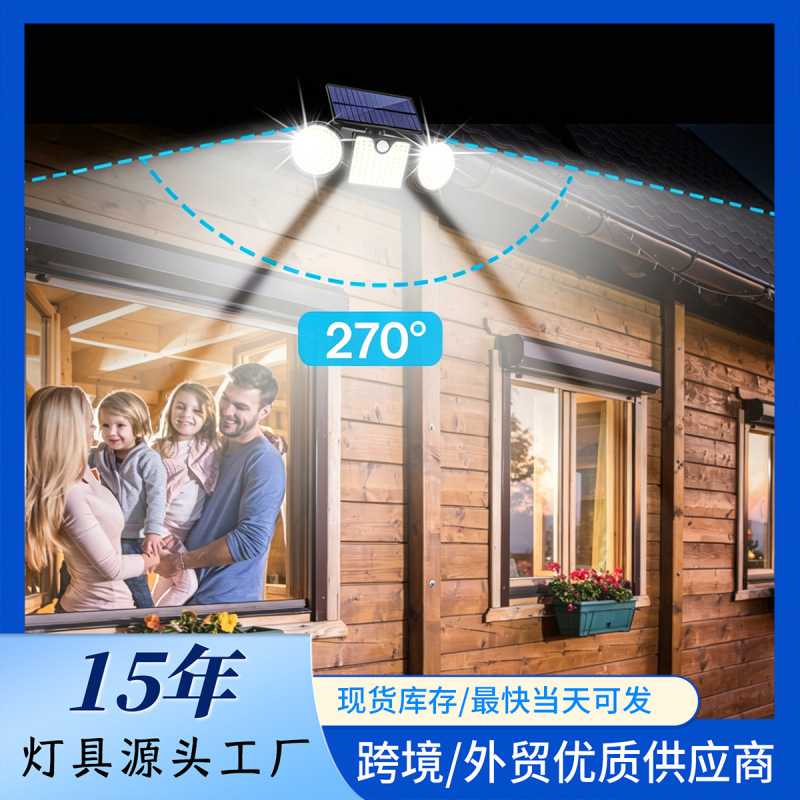 New Solar-Powered Three-Head Wall Light Outdoor 260Led Human Sensor Wall Light Garden Courtyard Lighting Safety Street Light