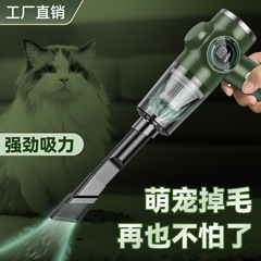 車載ワイヤレスハンドヘルド掃除機ミニ家庭用ハイパワー乾湿両用デスクトップポータブル小型掃除機