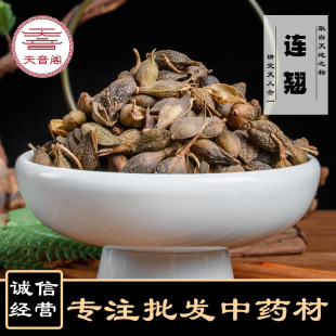 ���l��ș���B�N �S�N ��Ѭ�� Ʒ�N�Rȫһվʽ��ُ ����ă�