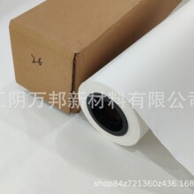 70�˿���͟��Dӡ�����a���Dӡ�D���Dӡ�ι̒�̺�����bӡ��