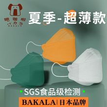 �ձ����������k���ΌӘO��һ��͸���׺���һ�����ļ�����Ů3d���w
