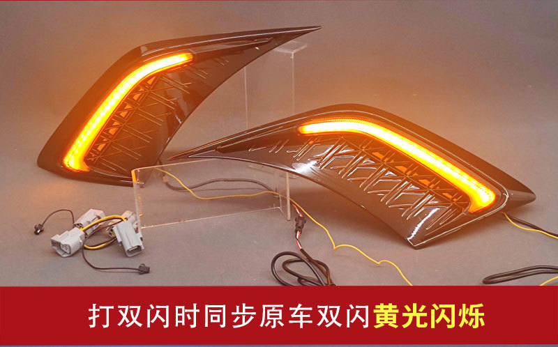 Suitable for 1819202122 Lexus Es200260300350500 Daytime Running Lights Front Bumper Lights Fog Lights