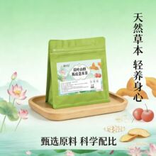 �S�Ҵ��l���l���~ɽ髲���~�Ƥ޲�ײ����ǰ��b8gÿ���F؛���l