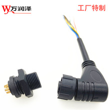 3о^̶M16Ӿ3PԴ4չĸB90°O侀