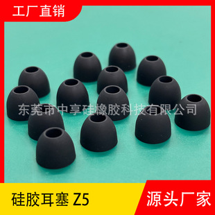 Դ�^�S��  ���ʽ���z���C��ñͨ�ö��C����Ʒ�|�Ӻ���z������