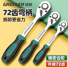 72�X���ټ�݆��Ͳ���ִ��wС�w���wʡ���p���݆���ް����G��