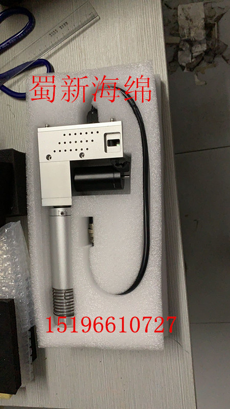 厂家供应白色珍珠棉冲床机刀头缓冲快递包装/仪器包装珍珠棉