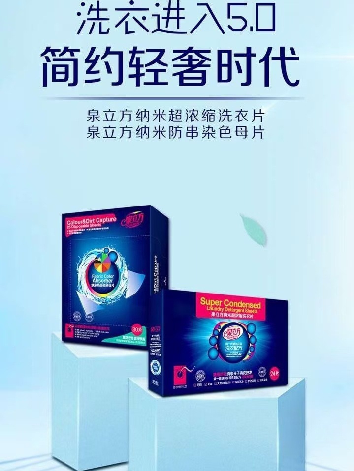 图片_20220523144509