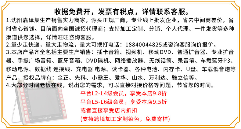 684ccaaccdd43e0472a6f47c8039c2