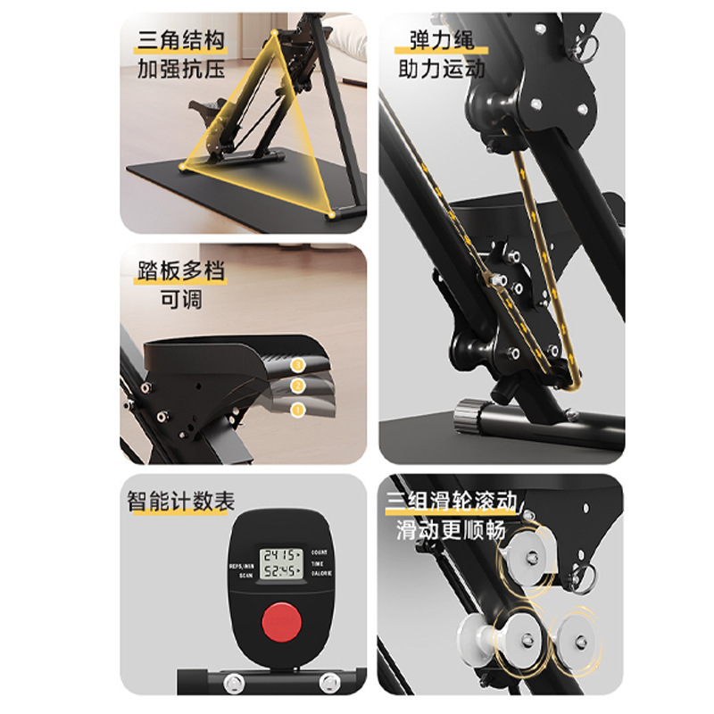 多機能階段昇降機フィットネス家庭用ステッパーフィットネススポーツ用品階段機屋内ステップ折りたたみ式|undefined