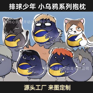 �������������߅С���f������ë�q���p��ӡˢ���α���ë�q����