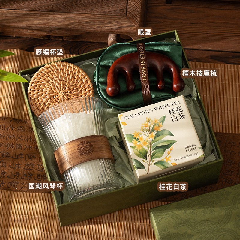 中秋伴手礼教师节礼物送老师员工生日闺蜜女生实用高级感小众礼盒|undefined