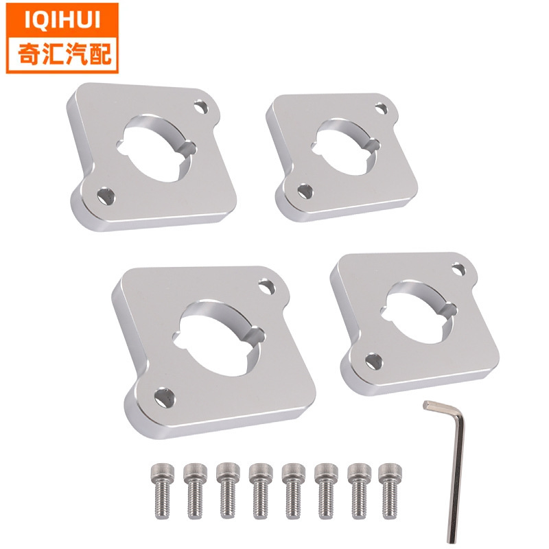 Car Modified Ignition Coil Adapter 1.8t to 2.0Tfsi Coil Group Adapter Plate Suitable for Volkswagen Cross-Border